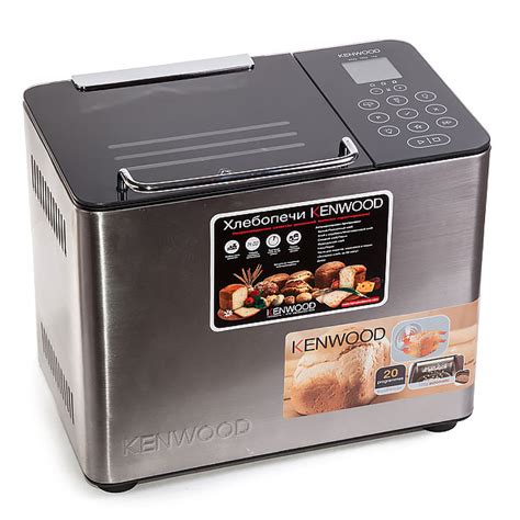 Хлебопечка Kenwood BM 450