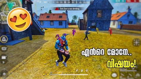 8 Kills In 2 Minutes ഇത് എത്ര പേരാ Solo Vs Squad 🔥freefire Malayalam