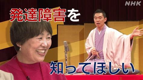 Nhk 島根県の最新ニュース・深掘り記事