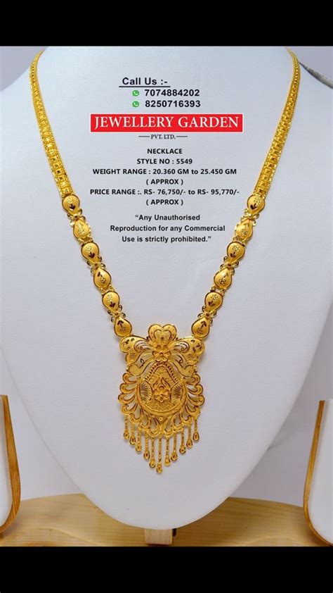 Pin By Arunachalam On Gold Gold Bridal Necklace Gold Long Necklace