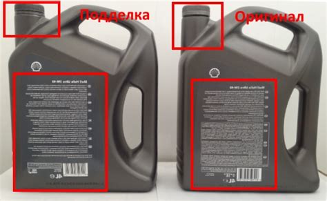 шелл хеликс эко 5w40 что за масло