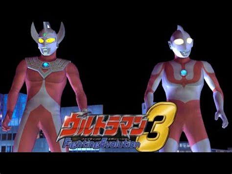 Ps Ultraman Fighting Evolution Tag Mode Ultraman Taro And