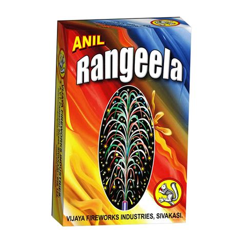 Multicolor Party Favor Anil Rangeela Fountains Crackers Manufacture In