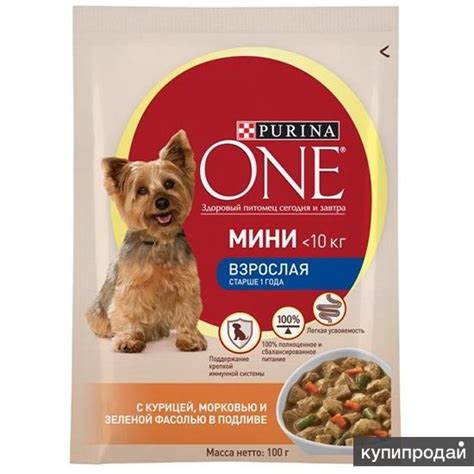 Влажный корм для собак Purina One (в ассортименте) в Ухте