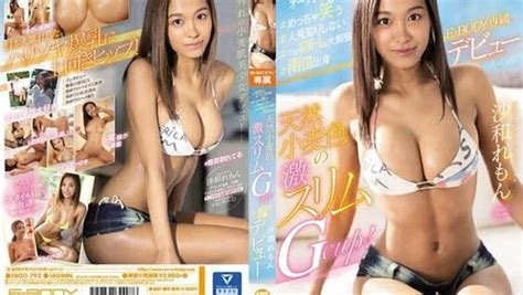 Video Maeda Momoko Ebod Hentai Javseex Pornmir Japan