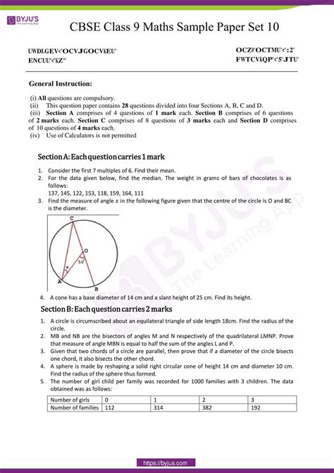 Cbse Class 9 Maths Sample Paper Set 10 Download Here