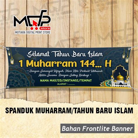 Contoh Spanduk Banner Peringatan Muharram Tahun Baru Islam H The Best