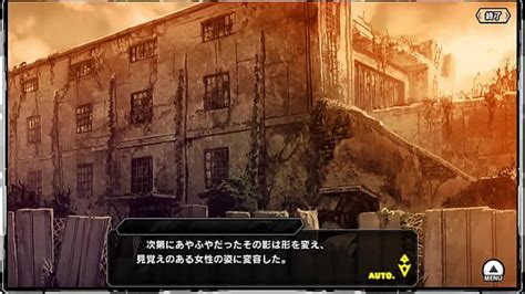 Taimanin Videos Page XVIDEOS