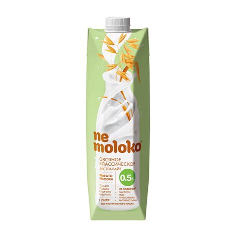Купить напиток овсяный nemoloko классический экстралайт 0,5% 1л с ...