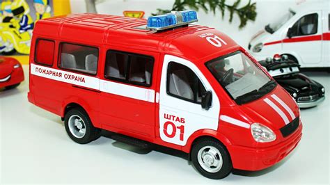 Скорая помощь и Пожарная машина - Играем в тачки - Play Car toy videos ...