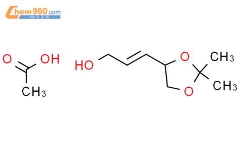 95601 53 9 2 Propen 1 Ol 3 2 2 Dimethyl 1 3 Dioxolan 4 Yl Acetate