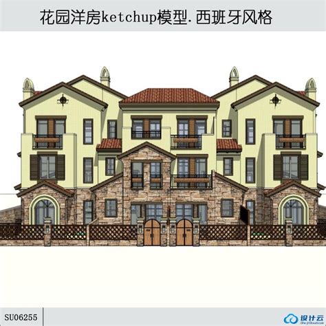 sketchup花园洋房 西班牙风格 3层 sketchup建筑景观室内模型 筑图 建筑景观素材 LUMION模型 方案文本 CAD施工图