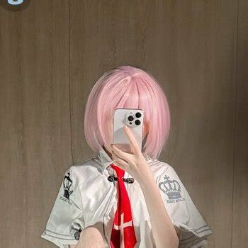 Shibachipipa Fliosofem Nude Leaks TheFappening