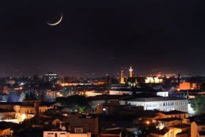 Nicosia : The Capital City Of Cyprus | Interesting Facts About Nicosia