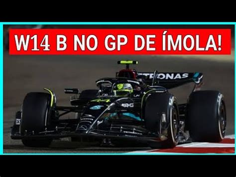 W14 B SERÁ LANÇADO NO GP DE ÍMOLA MERCEDES F1 F1 2023 YouTube