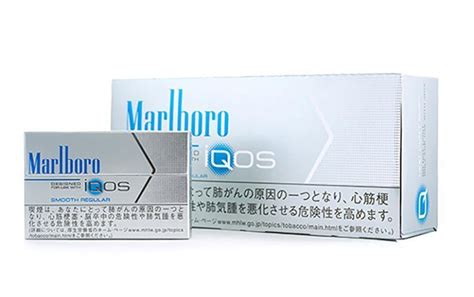 Buy Online IQOS Heets Marlboro Smooth Regular - price 349 AED | Heets Dubai