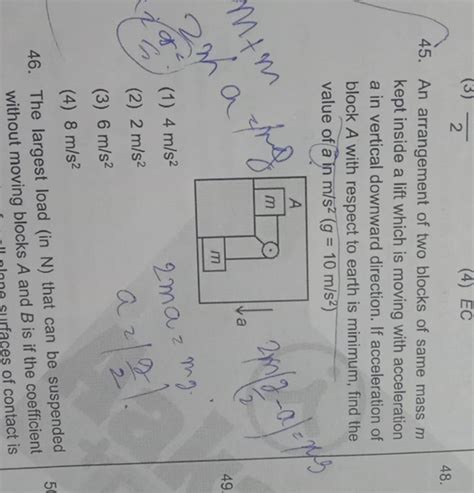 An Arrangement Of Two Blocks Of Same Mass M Kept Inside A Lift Which Is M