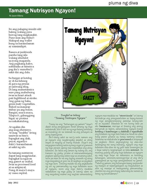 Educnews July 2012 By Deped Philippines Issuu