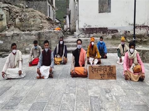 Protest Continues Against Devasthanam Board In Uttarakhand Ann