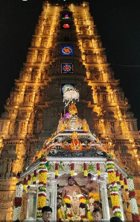 Sri Lakshmi Chenna Kesava Swami Temple Markapuram Radosthavam Pics