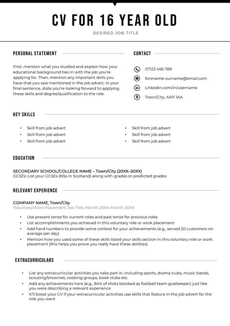 CVs for UK 16 Year Olds (Examples & Writing Guidelines)