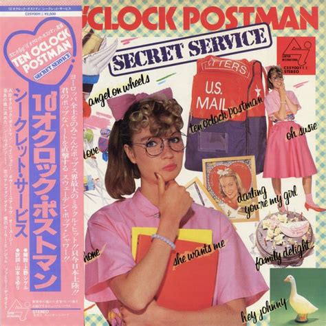 Secret Service Ten O Clock Postman Vinyl Discogs