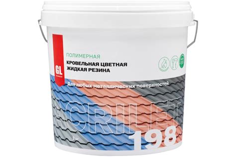 Кровельная цветная жидкая резина GL Technology ACRILET 198 белая, база ...
