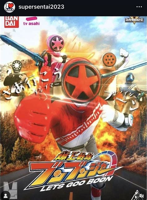 Let’s Go Boon : r/supersentai