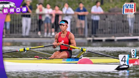 杭州亞運｜大師兄趙顯臻報喜 晉級周五賽艇準決賽