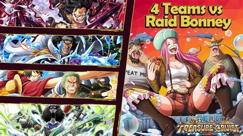 OPTC 4 Teams Vs Raid Bonney YouTube