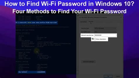 How To Find Wi Fi Password In Windows 10 Four Methods To Find Your Wi Fi Password Routerctrl