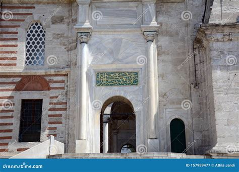 Laleli Mosque Istanbul Turkey Stock Image Image Of Koran Cultural