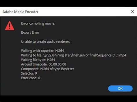 Adobe Premiere Pro Error Compiling Movie