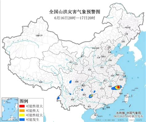 两部门联合发布今年首个红色预警：这些地区发生山洪灾害可能性很大四川在线