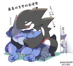 E Hentai Galleries The Free Hentai Doujinshi Manga And Image Gallery System