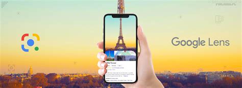 google lens     work  smartphone apps latest