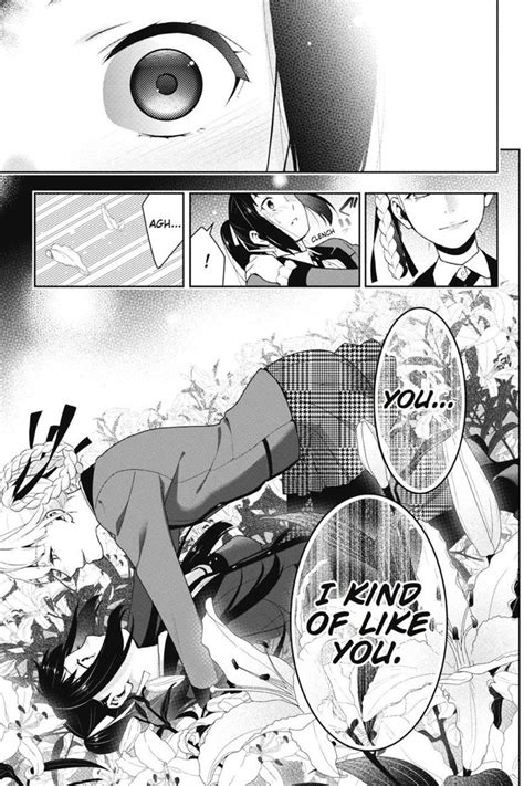 Kakegurui manga gay Старинные гранж Черно белое Пикачу