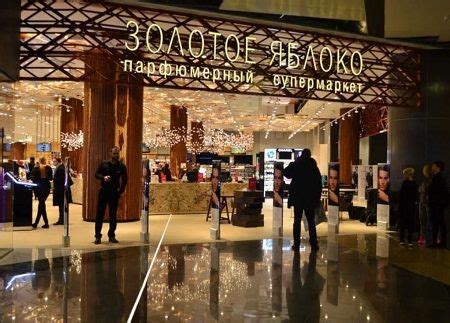 Сеть «Золотое Яблоко» дополняет ассортимент эротическими товарами