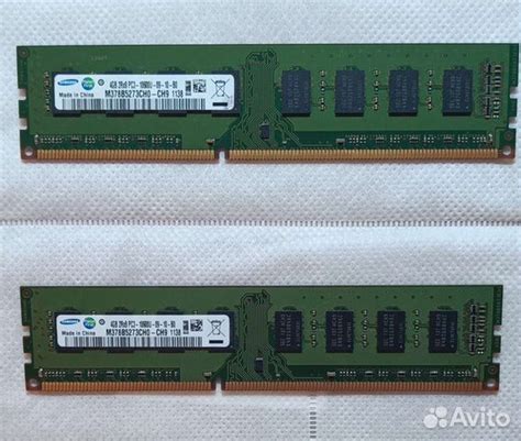 Оперативная память DDR3 Samsung M378B5273CH0-CH9 купить в Москве ...