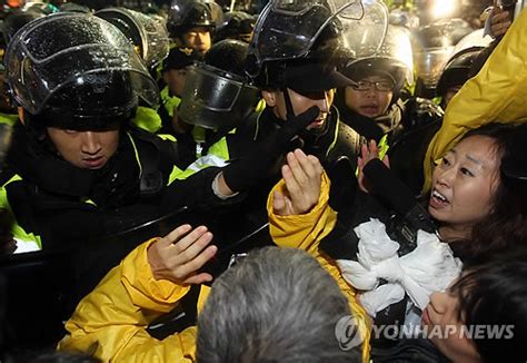 도심서 G20 반대 대규모 집회종합 네이트 뉴스