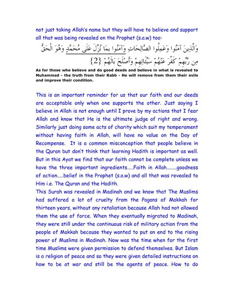 Solution Quran Alkareem Surah Muhammad With English Translation