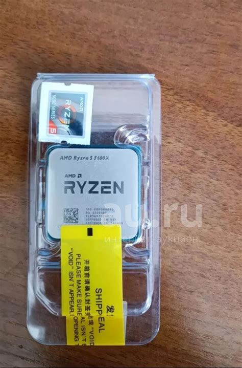 AMD Ryzen 5600x am4 — купить в Красноярске. Состояние: Новое ...