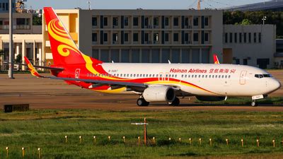 B 206Q Boeing 737 8 MAX Hainan Airlines Ding Yi JetPhotos