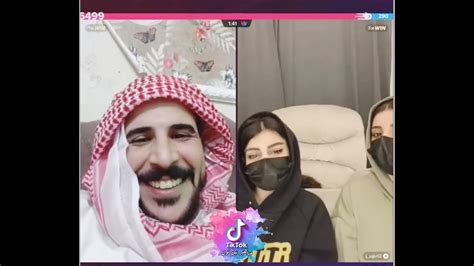 حسام الامير و جوجو وبشاير 😂 موتها وماعرف ينطق اسمها صح😂😂 Youtube