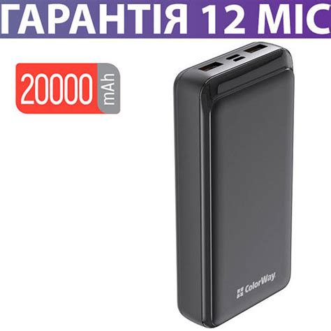 Повербанк 20000 mAh 10W ColorWay Slim Powerbank, черный, павербанк ...