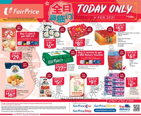 NTUC FairPrice CNY Today Only Promotion 04 February 2021 Supermarket