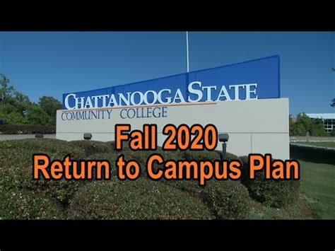 Chattanooga State Community College - Chattanooga, TN