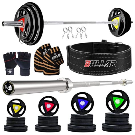 Bullar Fitness Best Home Gym Equipments For Daily Workout