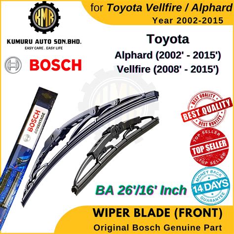 Set Bosch Advantage Wiper Blade Toyota Alphard Vellfire