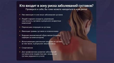 Артродекс крем для суставов - цена, купить, отзывы, в аптеках не продаётся